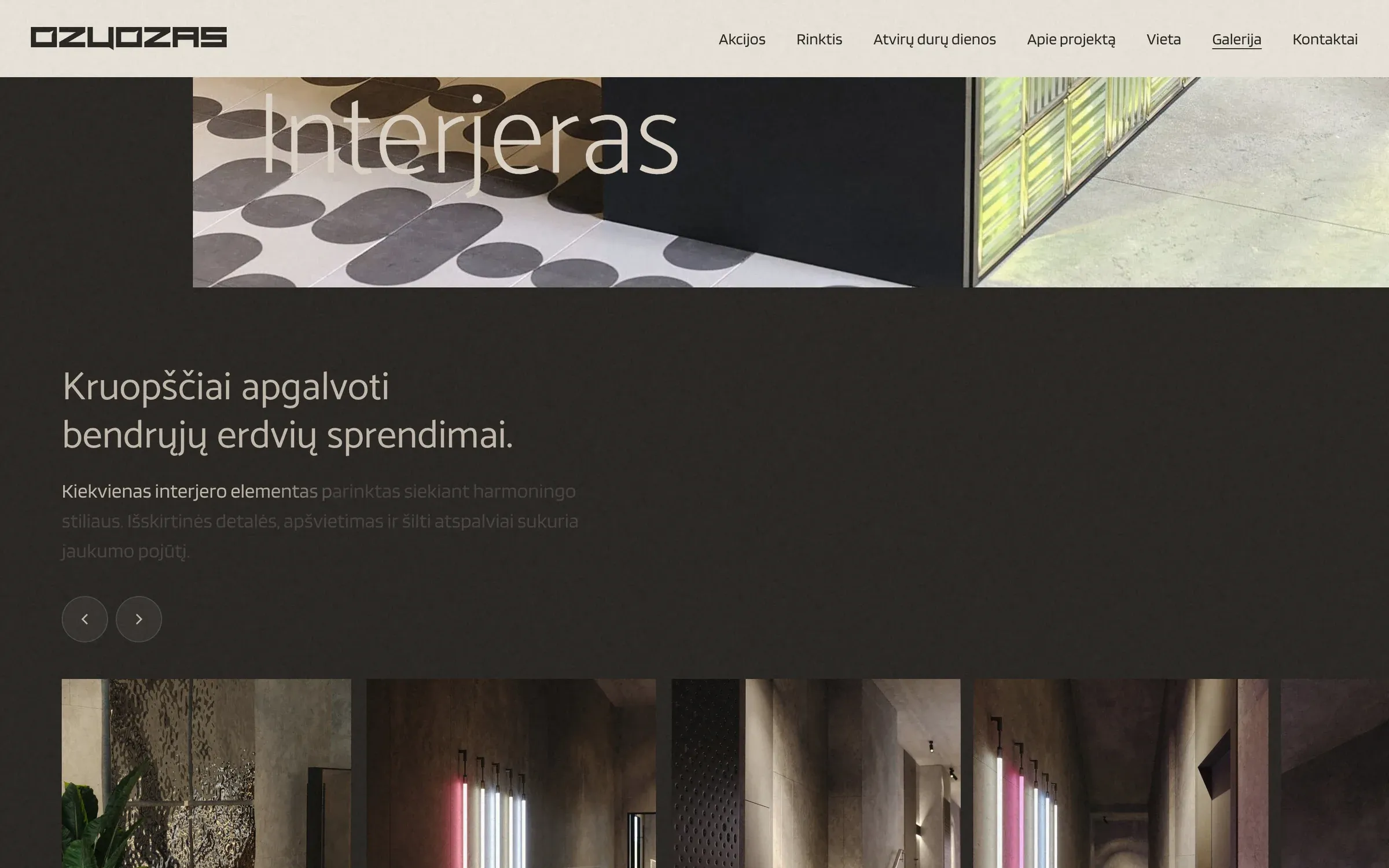 Shared spaces