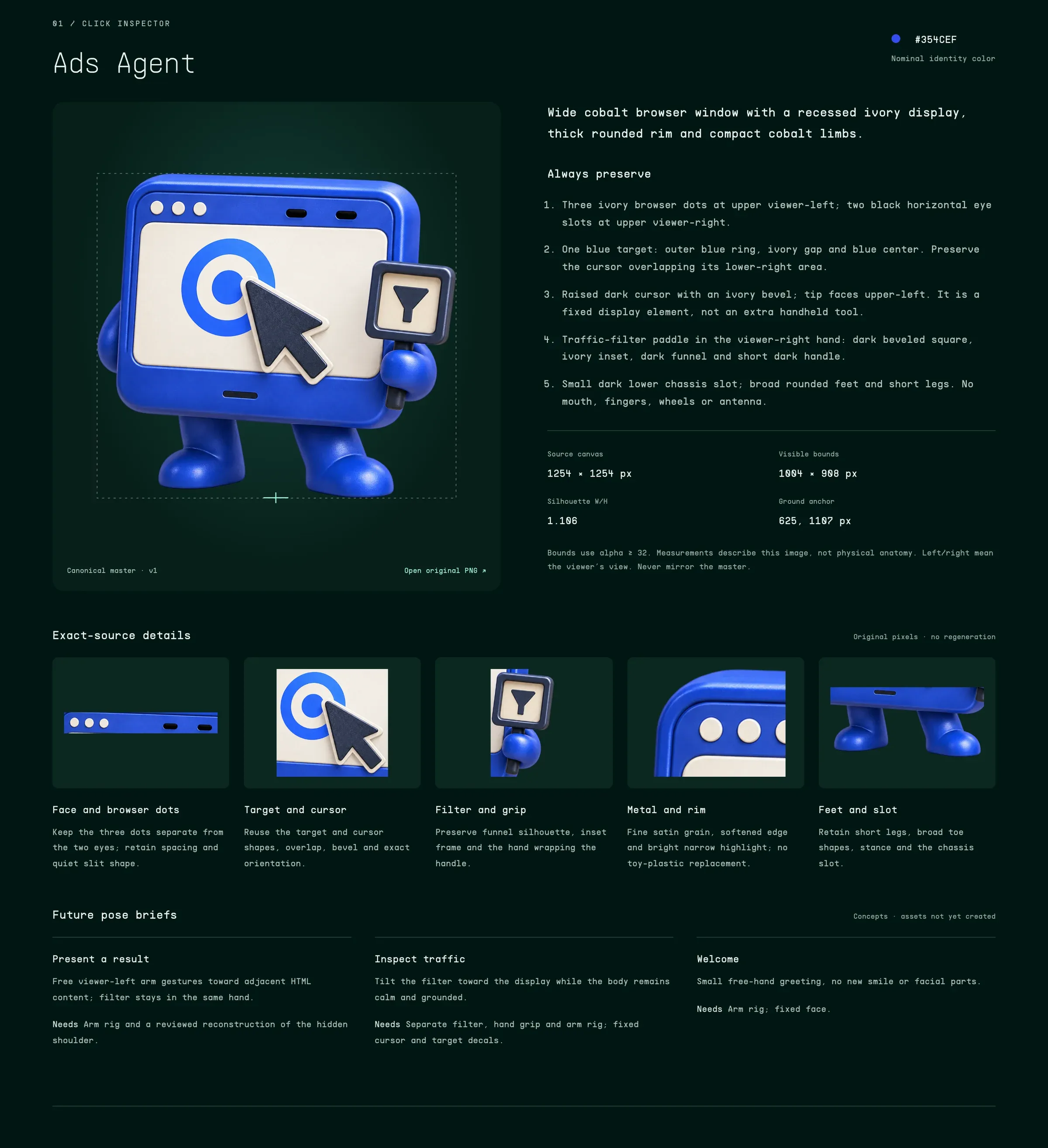 Ads agent reference