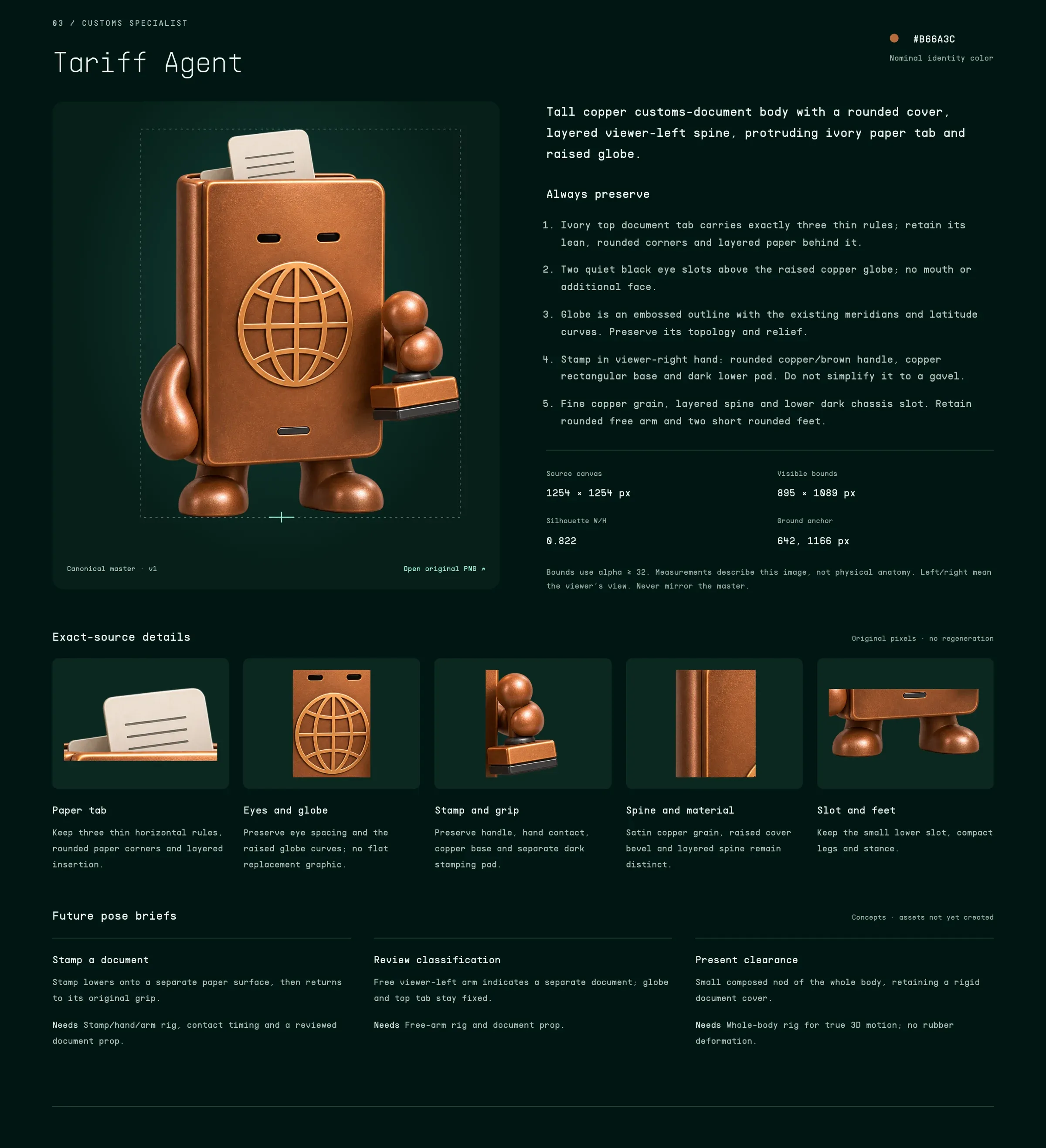 Tariff agent reference